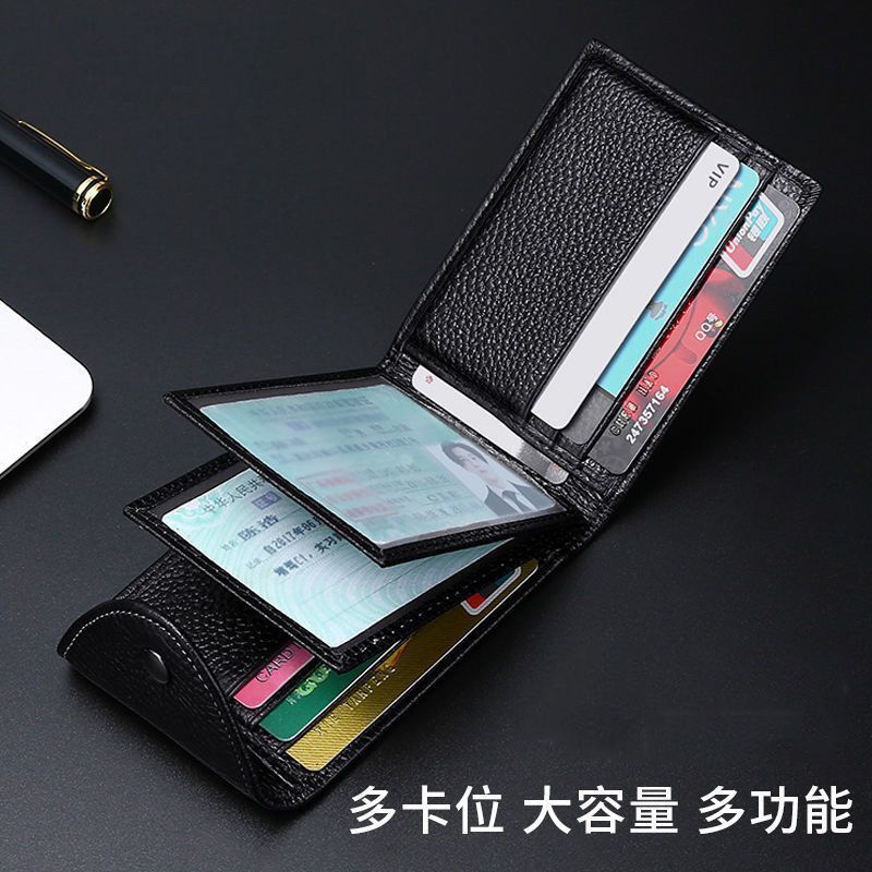 高档驾驶证皮套证件卡包