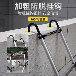 镁多力伸缩单面家用折叠升降楼梯加厚便携梯铝合金工程梯子带金小