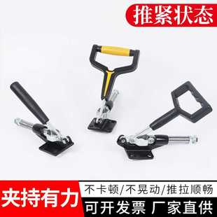 推拉式 夹钳压紧器夹头 快速夹具烫画机烫杯机夹具304E 304H工装