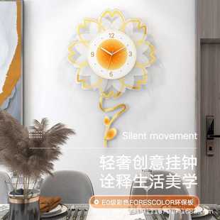 钟表客厅轻奢现代简约个性 饰挂钟家用餐厅时钟挂 创意时尚 网红装