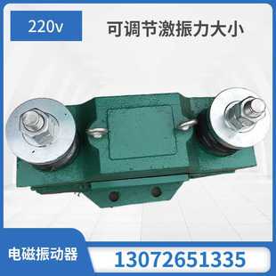 250 150 1000 1500电磁仓壁振动器 600 CZ10 400 200 100 800