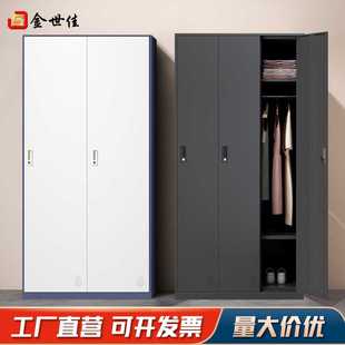 3门更衣柜带锁铁皮储物柜浴室健身房换衣柜员工宿舍存放柜子 拆装