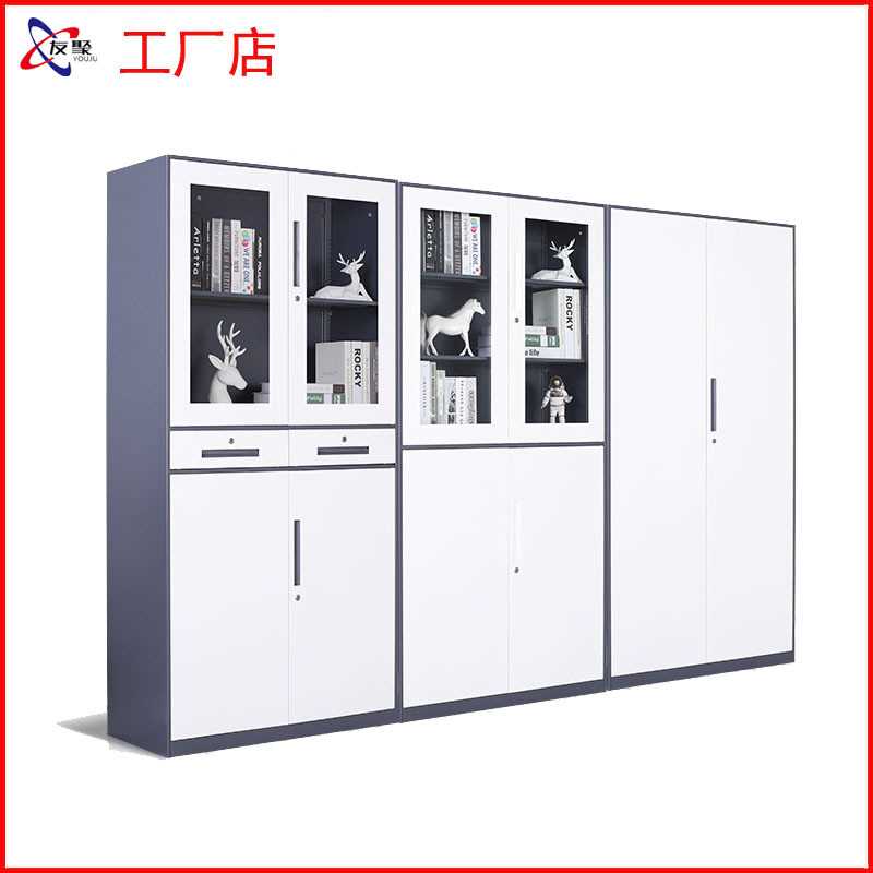 拆装套色文件柜窄边铁皮财务凭证资料柜咖白灰白办公拆装文件柜