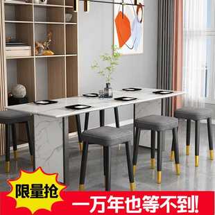 轻奢家用小凳子可叠放方凳客厅餐厅网红椅马鞍椅懒人板凳圆矮兰之