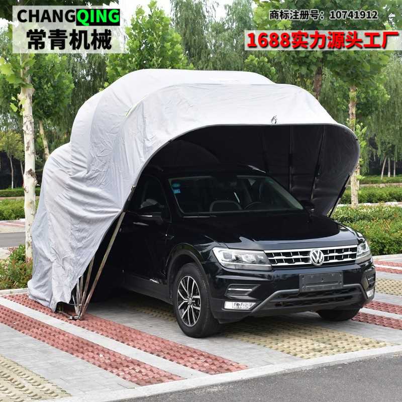 家用简易车库户外车位车篷家用防晒遮阳篷汽车折叠停车棚轿车雨棚