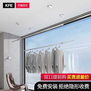 不锈钢升降晾衣架晾衣杆顶装 手摇双杆式 手动阳台凉衣架家用晒衣架