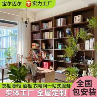 现代简约书架置物架落地组合收纳儿童简易靠墙置物柜书房储物柜子
