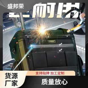 便携式 盛邦荣工业级手工具包客带轮子拉杆式 耐用常胜工具箱结实拉
