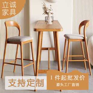 现代简约高脚桌吧台桌家用阳台桌椅长条桌靠墙窄桌书桌电脑桌客厅