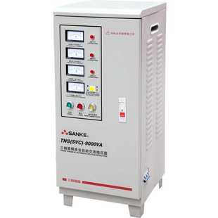 9000VA 三科TNS SVC9000W自動化儀器數(shù)控機床三相穩(wěn)壓器