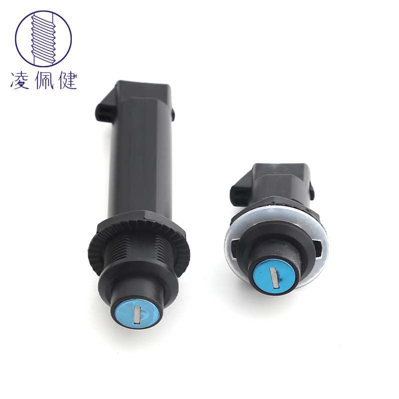 带锁芯塑料按压锁 设备柜门碰撞伸缩锁舌圆柱锁 埋入式撞击锁