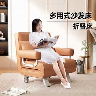单人沙发椅懒人家用小沙发可躺可睡客厅卧室阳台休闲小户型沙发床