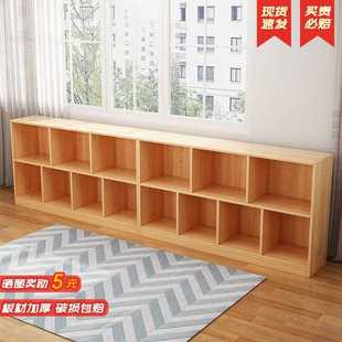 书架置物架落地家用卧室储物柜客厅飘窗柜子简易书柜置物柜收纳柜