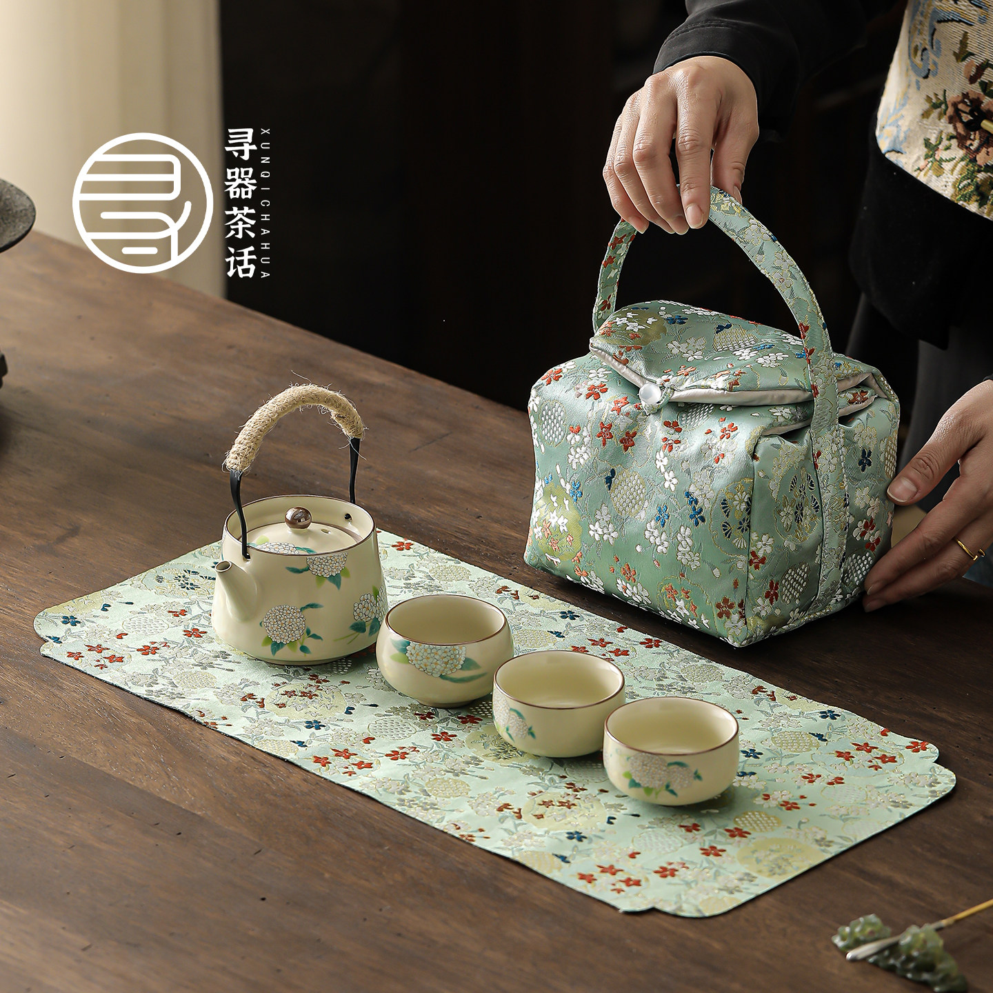 汝窑旅行茶具功夫套装一壶三杯户外轻奢便携快客杯送闺蜜生日礼物图片