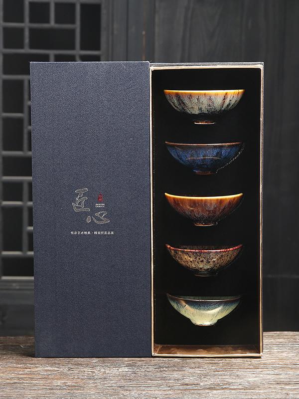 茶盏主人杯套装窑变茶杯功夫茶具陶瓷杯建盏品茗杯送人高档礼盒装