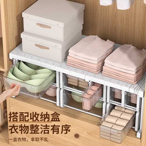 内衣收纳盒家用袜子内裤三合一衣柜文胸收纳神器抽屉式分隔整理盒