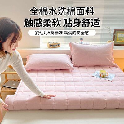 棉花床垫子180x200床褥垫家用卧室软垫垫褥可折叠榻榻米垫被褥子