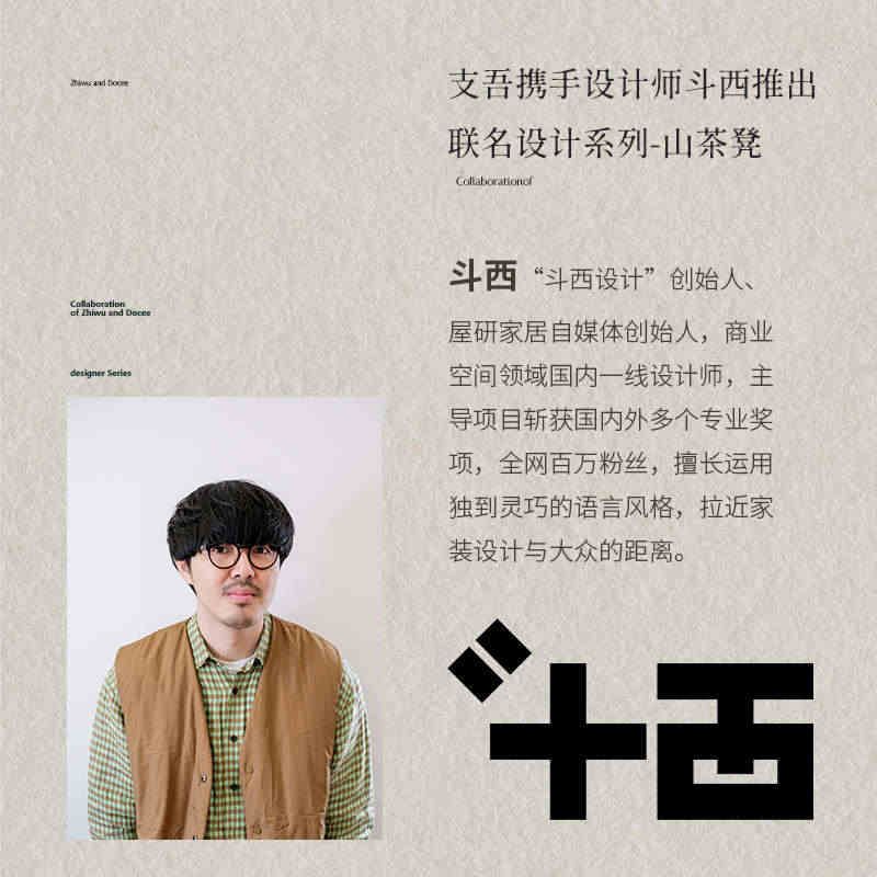 支吾山茶圆凳混纺粗花呢脚凳床前客厅布艺儿童换鞋凳读书凳图片