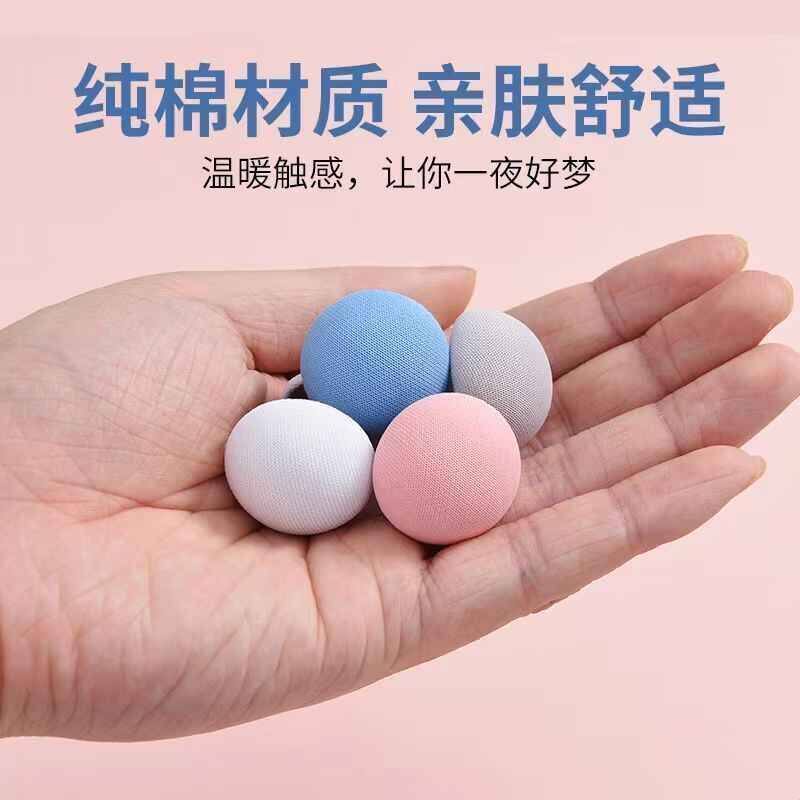 被子定位床单扣子万能自动扣可拆卸新款万能固定器被套被罩全自动