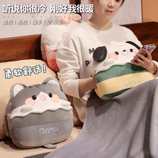 抱枕两用靠枕靠垫女生睡觉专用学生午睡沙发男生款趴枕三合一毯子