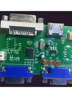 原装RTD烧录器升级调试工具RTD2556 2513 2660 2795驱动板Realtek