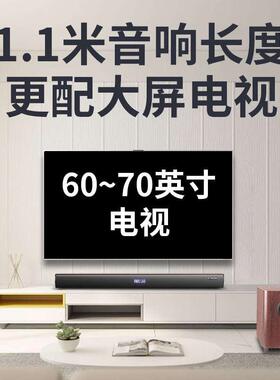 山水92W电视音响回音壁5.1家庭影院音响 客厅k歌家庭ktv音响套装