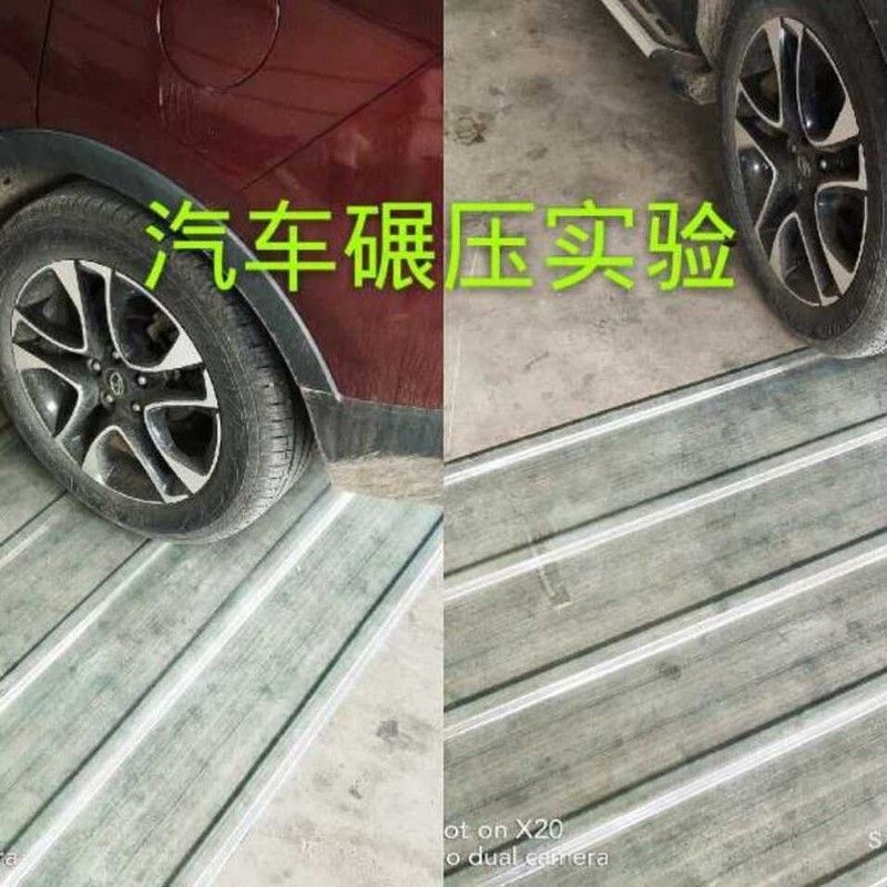 pvc透明彩钢瓦屋顶建筑防水加厚树脂瓦波浪瓦建筑厂房金属铁皮瓦