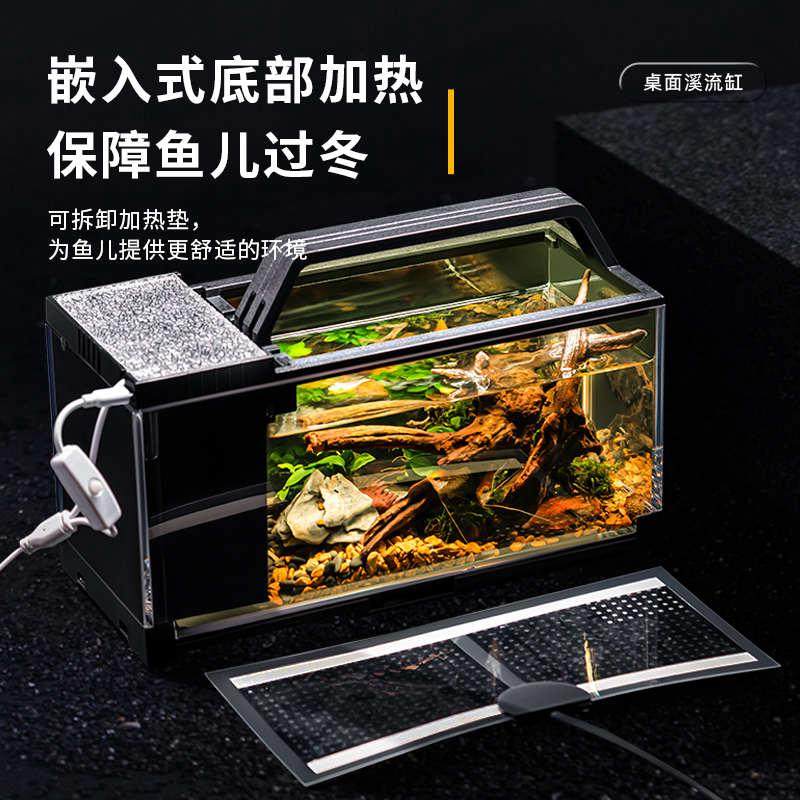南美鱼缸侧滤小型家用桌面带灯加热过滤一体免换水懒人原生态造景,宠物/宠物食品及用品,桌面缸,淘宝优惠券,粉丝福利购,淘宝优惠卷