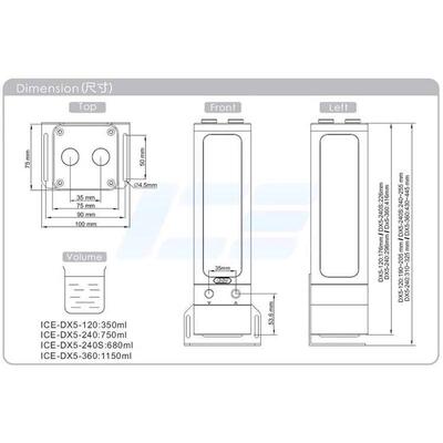 ICE-DX5泵箱一体 欧酷水冷散热水泵水箱 玻璃水箱带D5泵位 5V同步