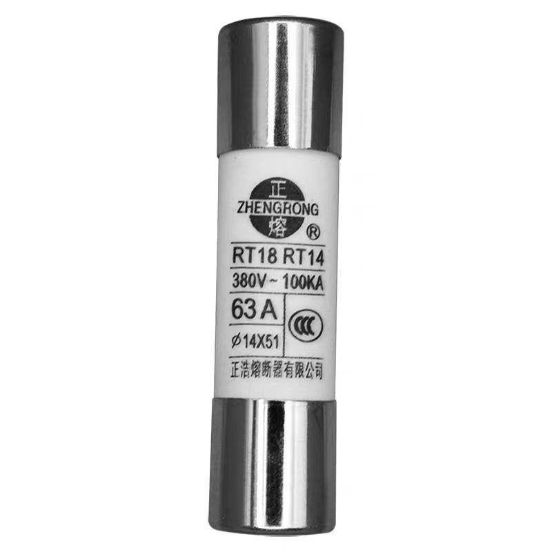 正浩正熔熔断器14*51RT18-63RT14-32 RO16 380V-100KA 63A 32A 2A