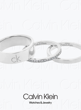 CalvinKlein组合戒指(1套3圈)