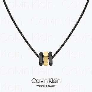 NECKLACE - 2023 Calvin Klein Latch 35000258 - CK项链男款