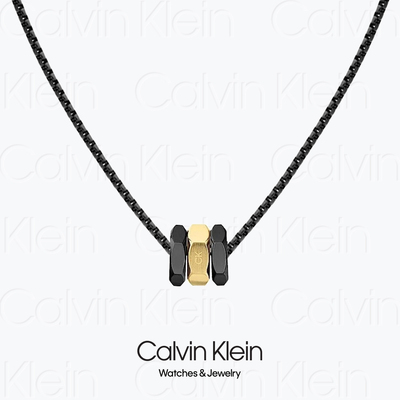 CalvinKlein情侣款项链
