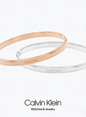 BANGLE - 2025 Calvin Klein Puxy Siuettes 35000563 - CK手镯