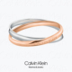KJDFPD2001 BANGLE CK情侣手镯 KLEIN LOVIN 2020 CALVIN