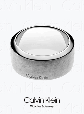 RING - 2014 CALVIN KLEIN STRAIGHT KJ0QMR0801 - CK磨砂戒指