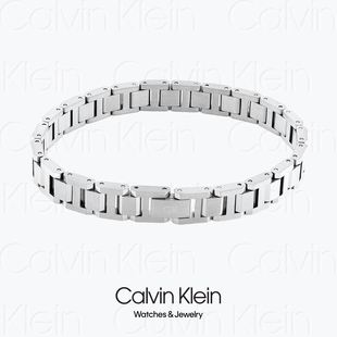 BRACELET - 2023 Calvin Klein Network 35000284 - CK男士手链