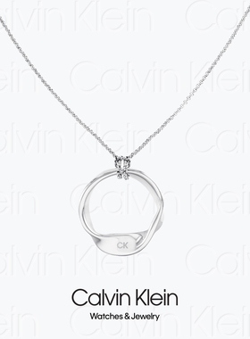 NECKLACE - 2024 Calvin Klein Ethereal 35000525 - CK情侣项链