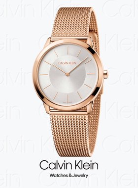 WATCH - 2019 CALVIN KLEIN MINIMAL K3M22626 - CK休闲情侣表