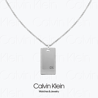 CalvinKlein男款项链
