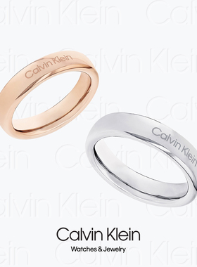 RING - 2025 Calvin Klein Puxy Siuettes 35000563 - CK情侣对戒