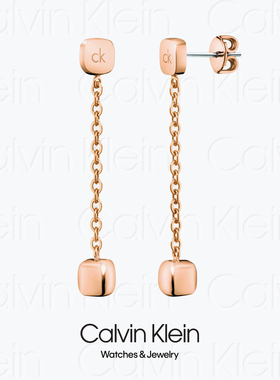 EARRINGS - 2017 CALVIN KLEIN SIDE KJ5QPE1001 - CK女士耳坠