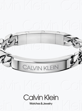 BRACELET - 2020 CALVIN KLEIN VALOROUS KJBHMB0001 - CK手链