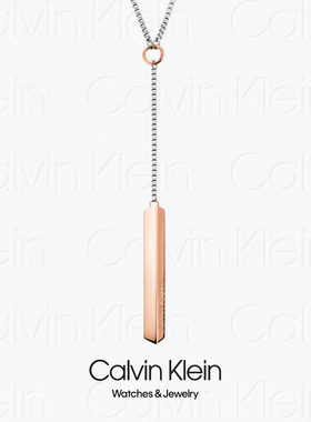 NECKLACE - 2014 CALVIN KLEIN SHAPE KJ4TPN1001 - CK剑客项链