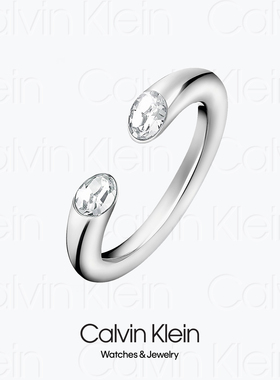 RING - 2022 CALVIN KLEIN BRILLIANT KJ8YMR0405 - CK情侣戒指
