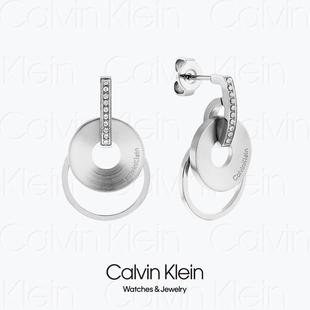 EARRINGS - 2023 Calvin Klein Playful 35000152 - CK耳环