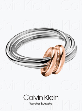 CalvinKlein情侣对戒