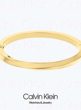 BANGLE - 2023 Calvin Klein Twisted 35000313 - CK情侣款手镯