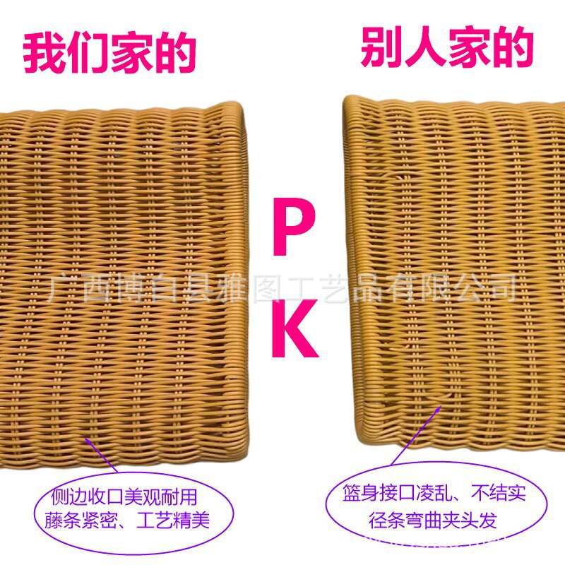 夏凉枕头护颈椎偏硬透气护颈藤枕