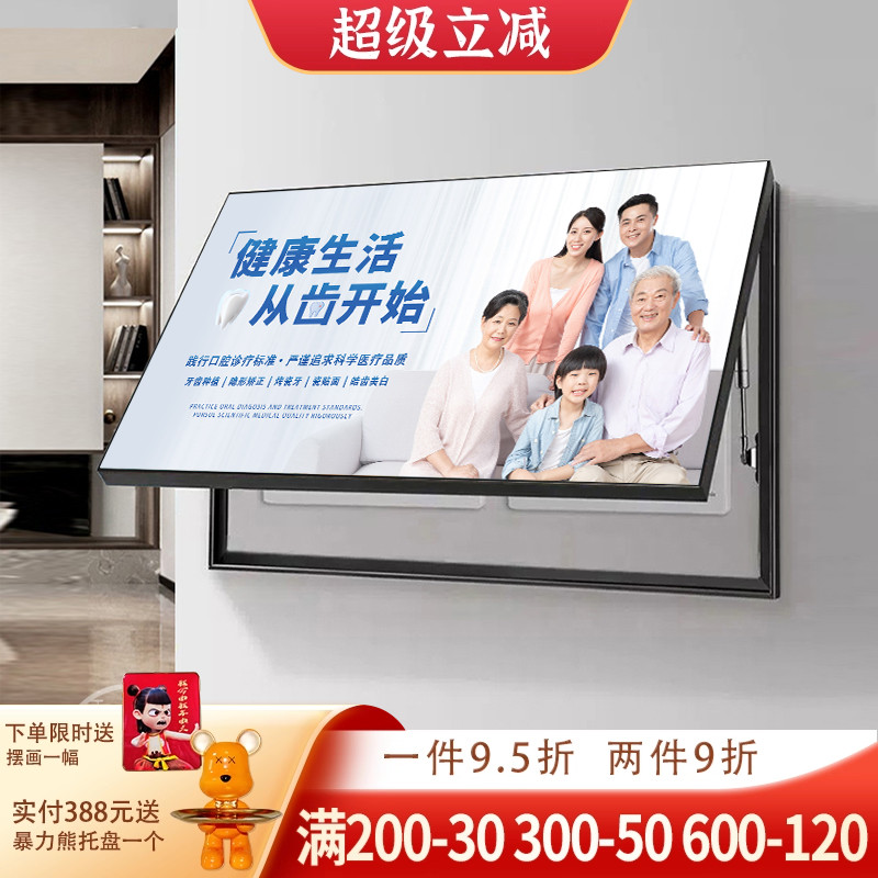口腔诊所电表箱装饰画大尺寸遮挡电闸盒电源开关电线箱多媒体挂画